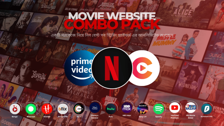 Streaming Package – Unlimited Access